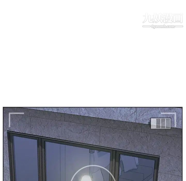 《爸爸的朋友》漫画 第31話
