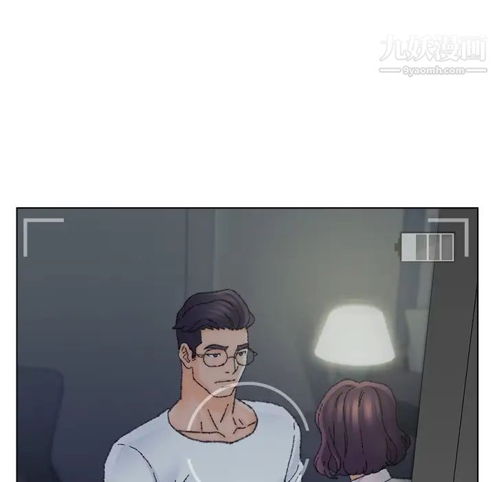 《爸爸的朋友》漫画 第31話