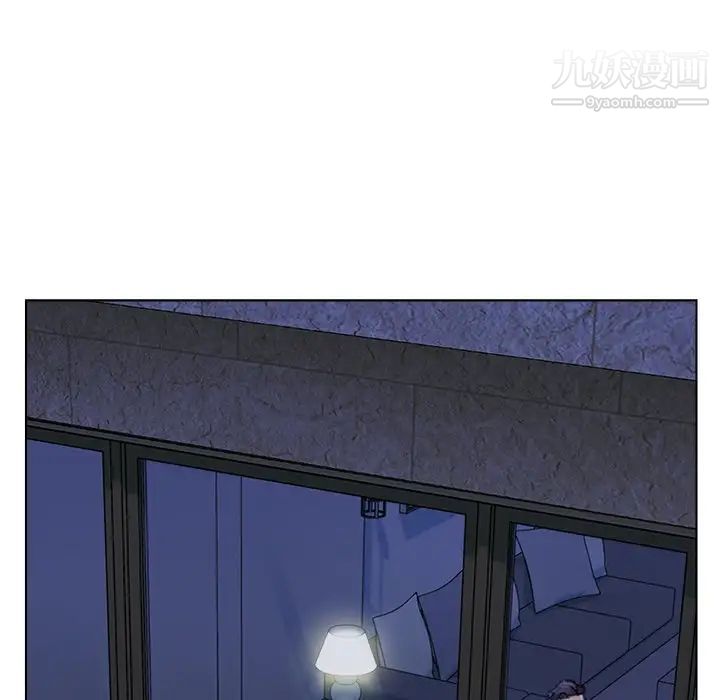 《爸爸的朋友》漫画 第31話