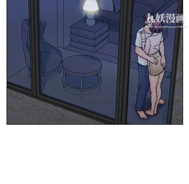 《爸爸的朋友》漫画 第32話