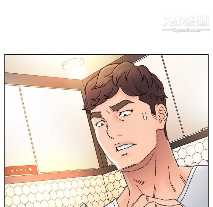 《爸爸的朋友》漫画 第33話
