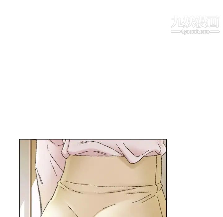 《爸爸的朋友》漫画 第33話