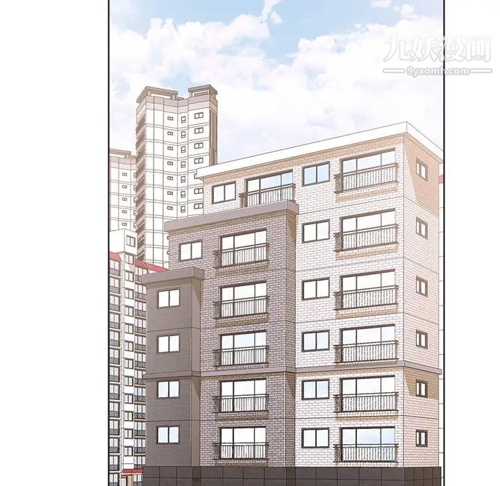 《爸爸的朋友》漫画 第33話