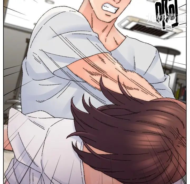 《爸爸的朋友》漫画 第33話