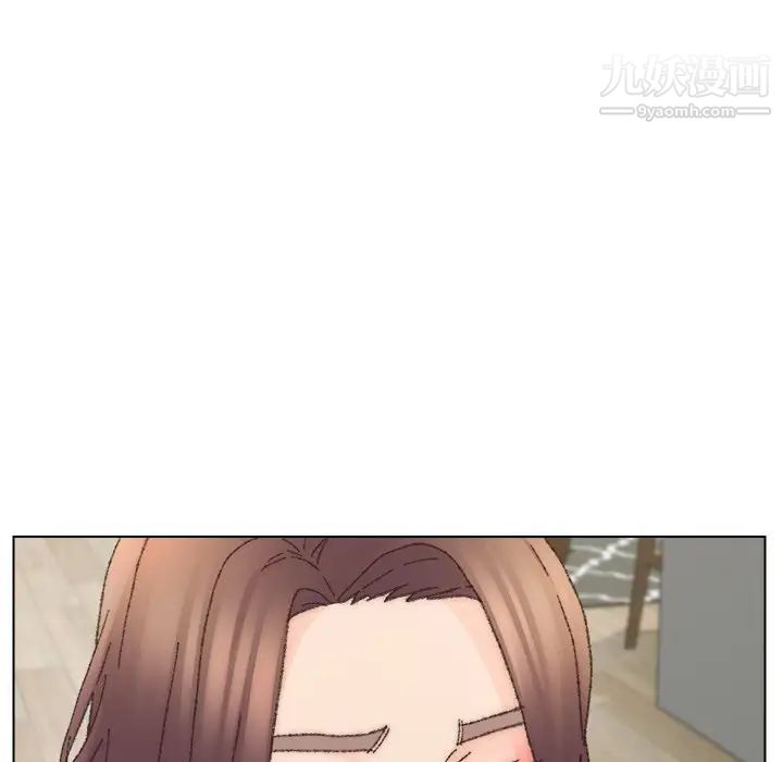 《爸爸的朋友》漫画 第33話