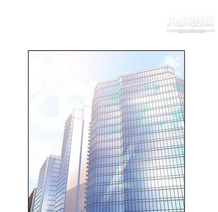《爸爸的朋友》漫画 第34話