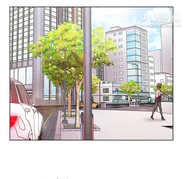 《爸爸的朋友》漫画 第34話