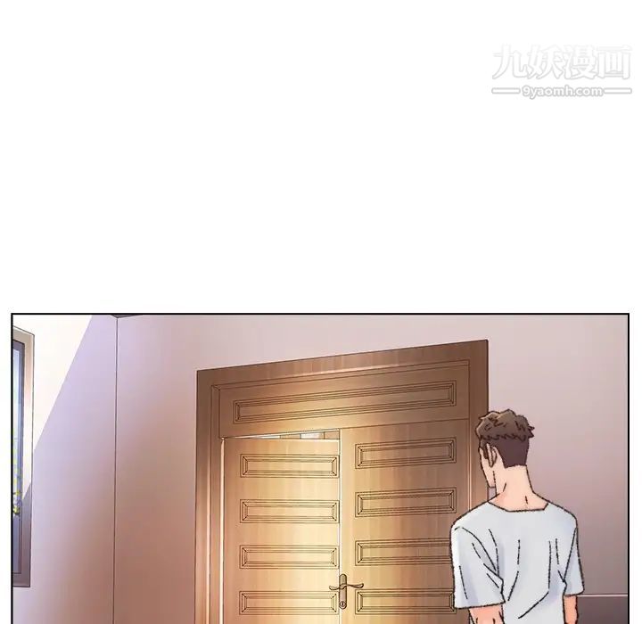 《爸爸的朋友》漫画 第34話