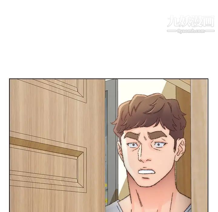 《爸爸的朋友》漫画 第34話