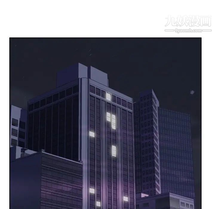 《爸爸的朋友》漫画 第35話