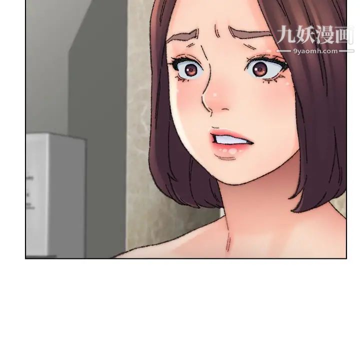 《爸爸的朋友》漫画 第35話