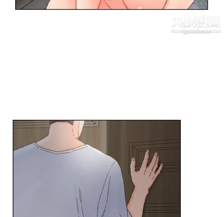 《爸爸的朋友》漫画 第35話