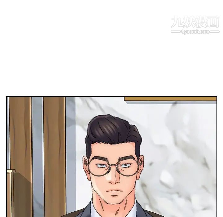 《爸爸的朋友》漫画 第36話