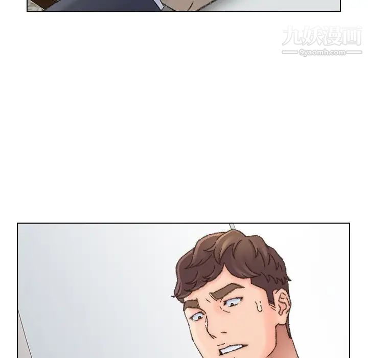 《爸爸的朋友》漫画 第36話