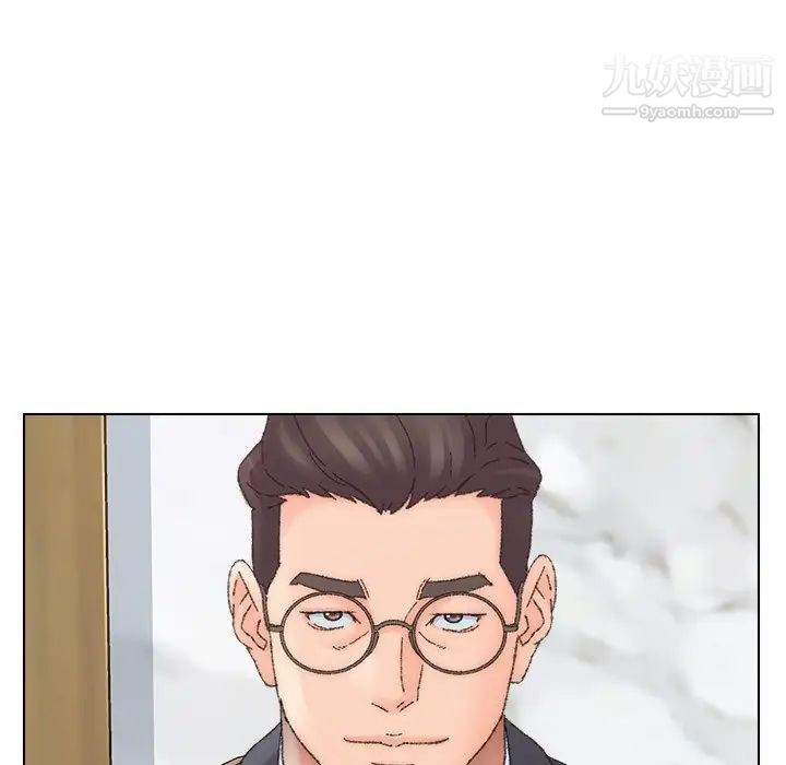 《爸爸的朋友》漫画 第37話