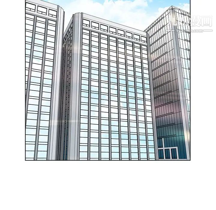 《爸爸的朋友》漫画 第37話