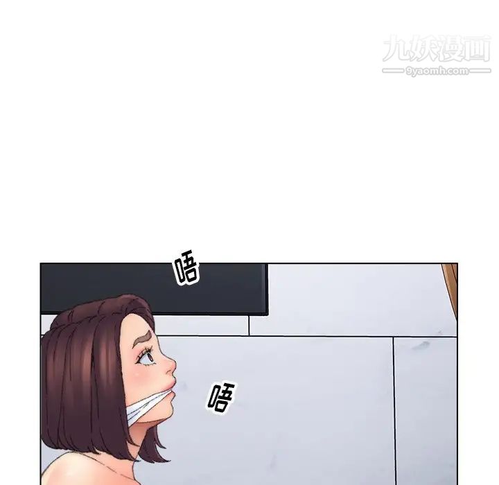 《爸爸的朋友》漫画 第37話