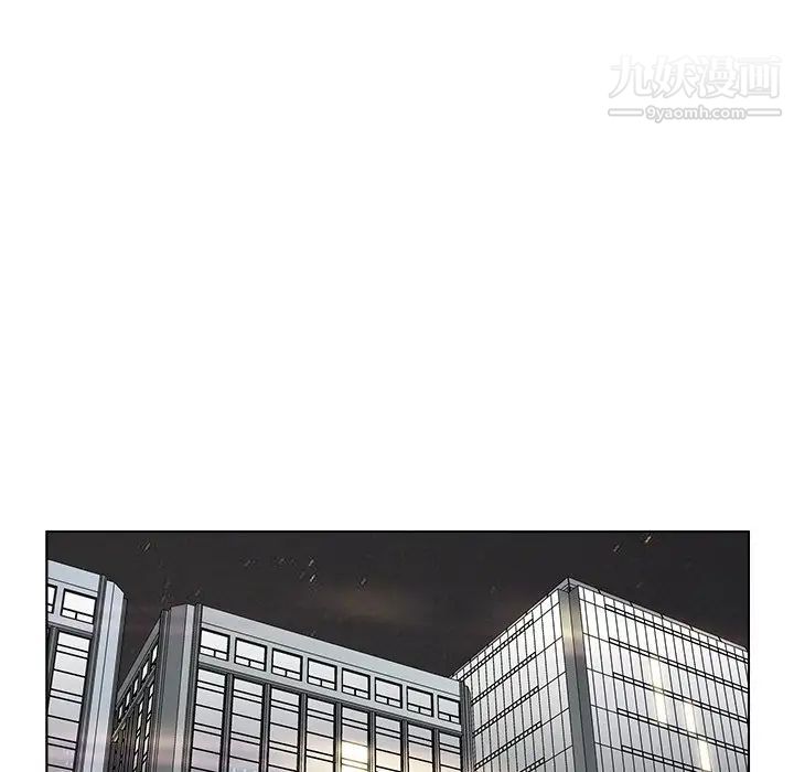 《爸爸的朋友》漫画 第37話