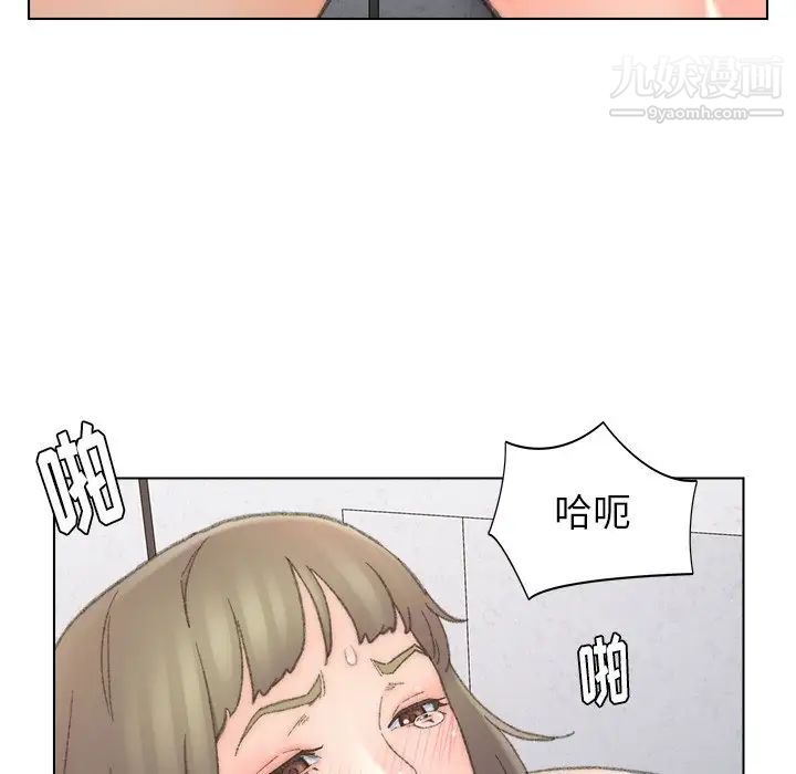 《爸爸的朋友》漫画 第39話