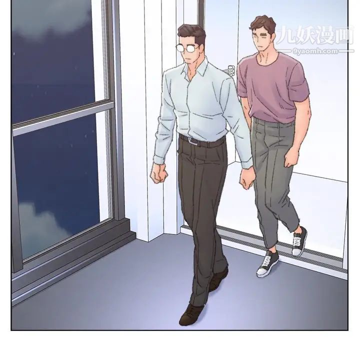 《爸爸的朋友》漫画 第39話