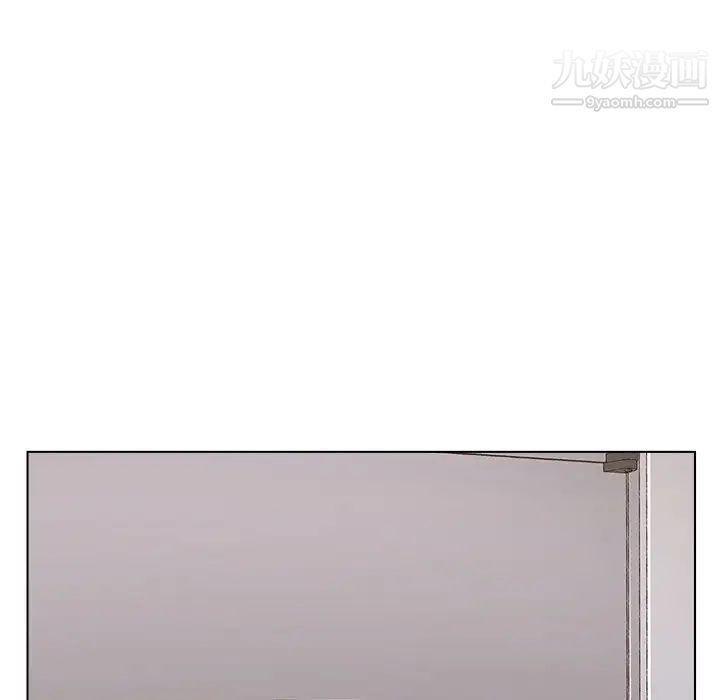 《爸爸的朋友》漫画 第39話