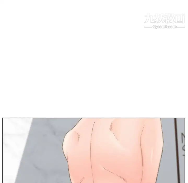 《爸爸的朋友》漫画 第40話