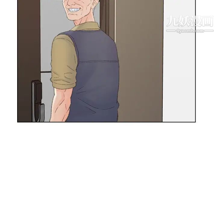 《爸爸的朋友》漫画 第40話