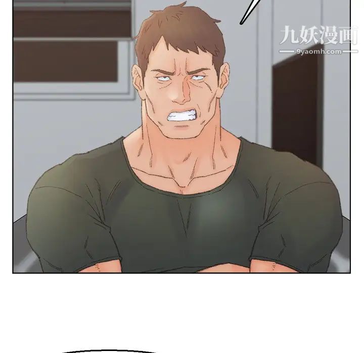 《爸爸的朋友》漫画 第40話
