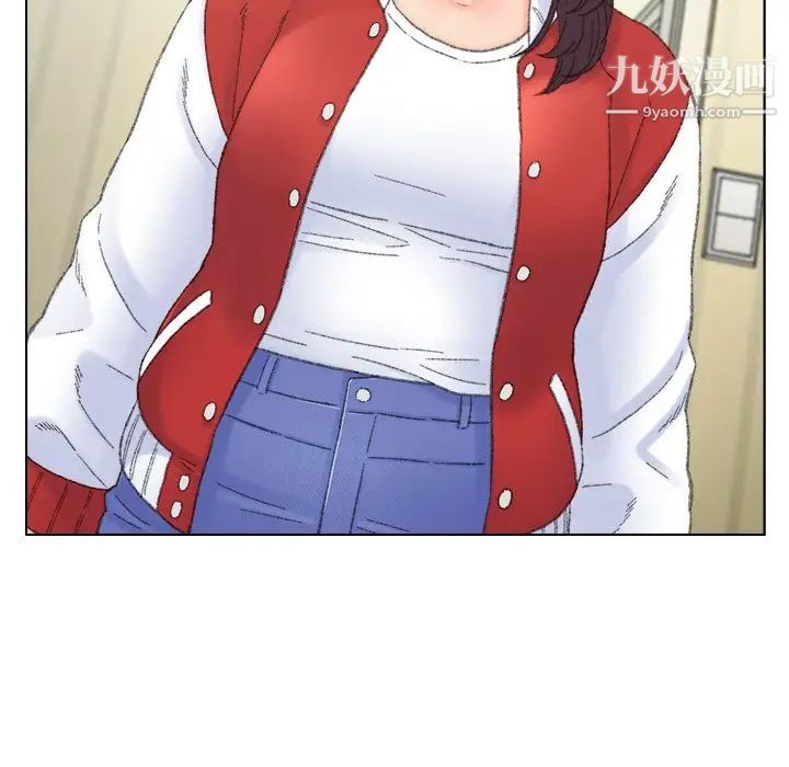 《爸爸的朋友》漫画 第41話