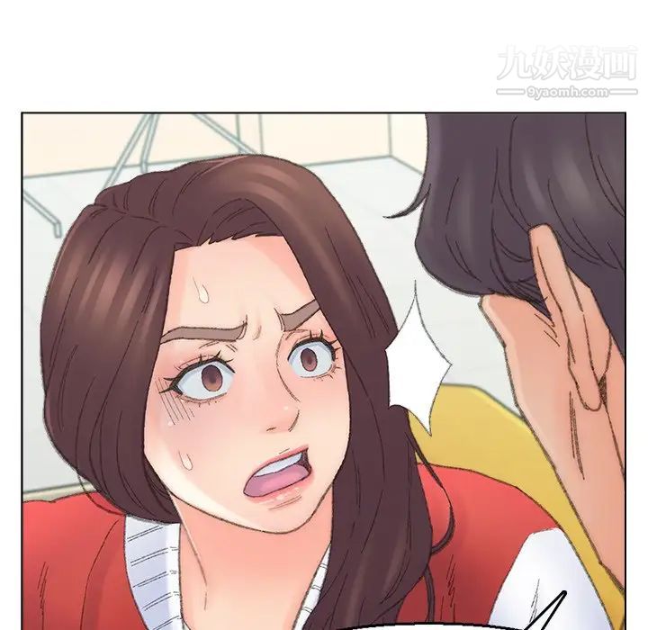 《爸爸的朋友》漫画 第41話