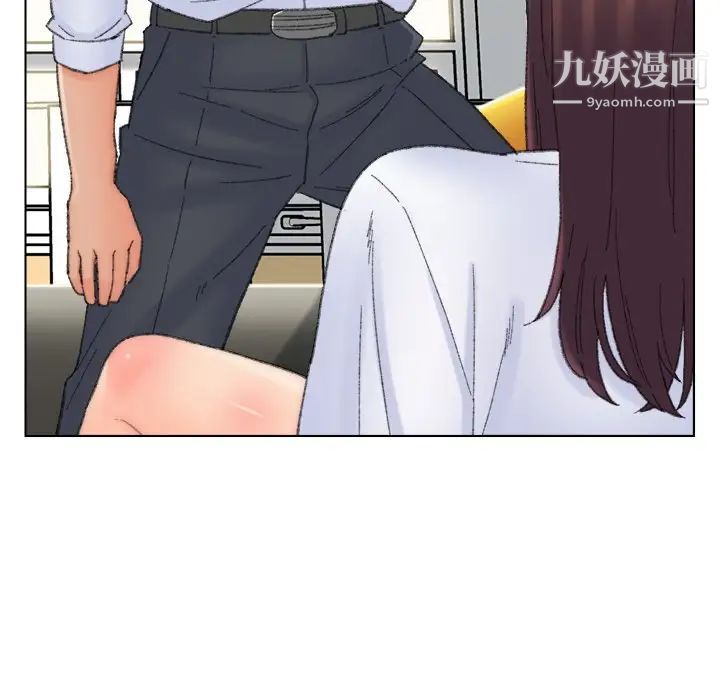 《爸爸的朋友》漫画 第42話