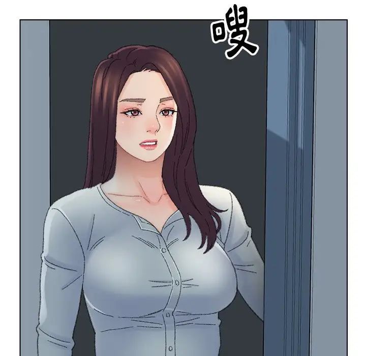 《爸爸的朋友》漫画 第43話