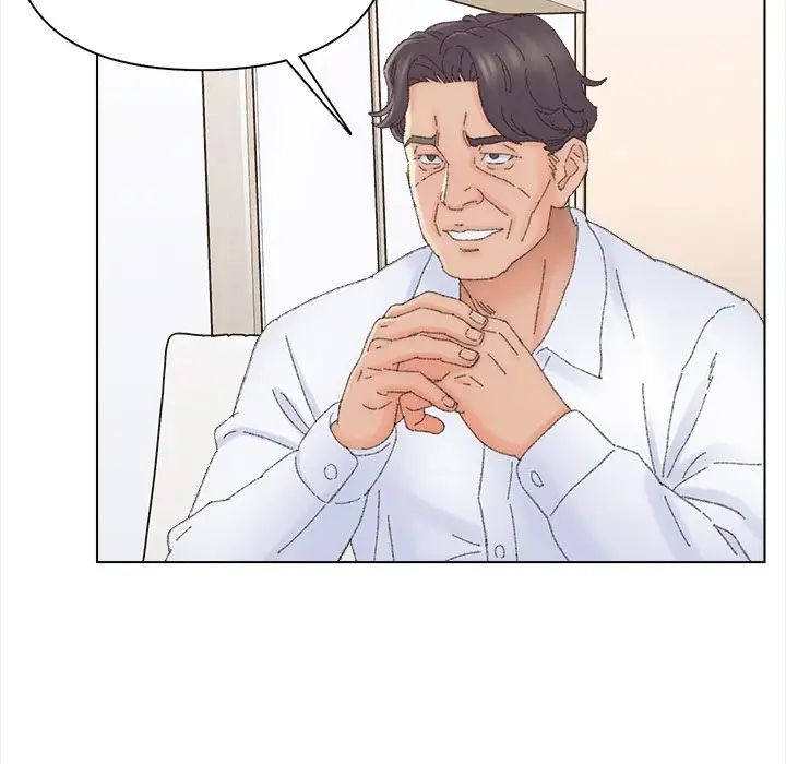 《爸爸的朋友》漫画 第43話