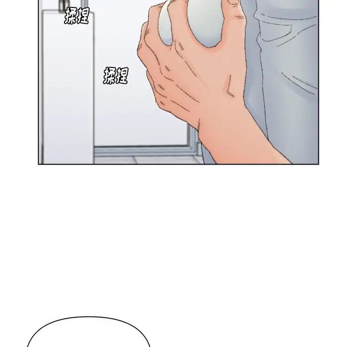《爸爸的朋友》漫画 第43話
