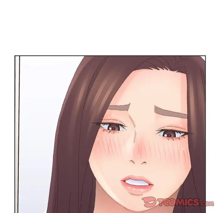 《爸爸的朋友》漫画 第43話