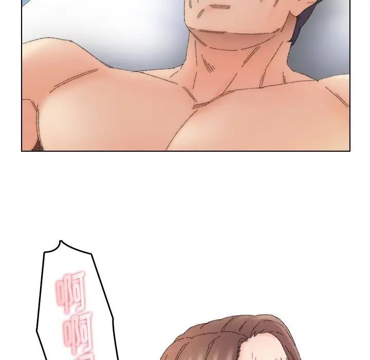 《爸爸的朋友》漫画 第44話