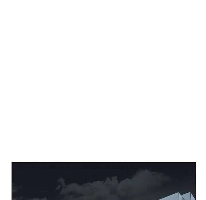 《爸爸的朋友》漫画 第45話