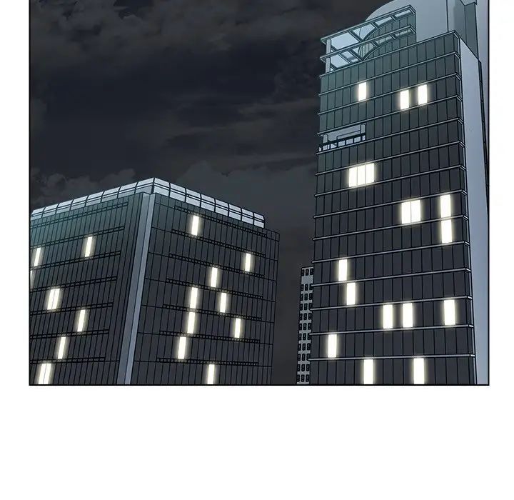 《爸爸的朋友》漫画 第45話