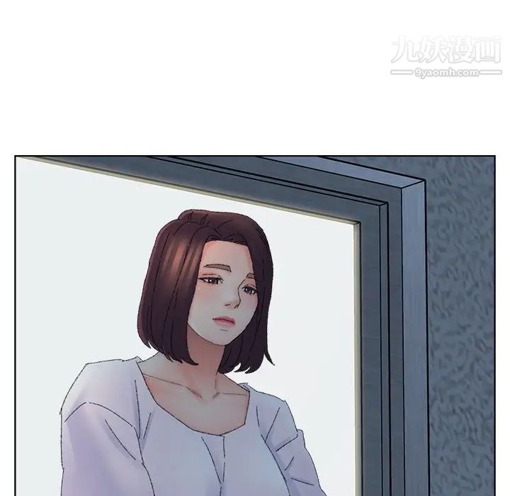 《爸爸的朋友》漫画 第46話