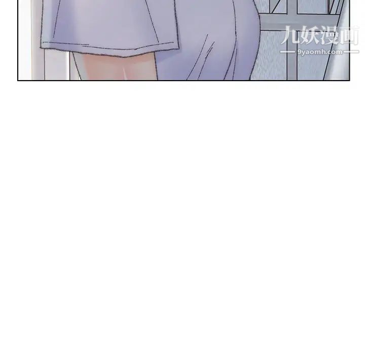 《爸爸的朋友》漫画 第46話
