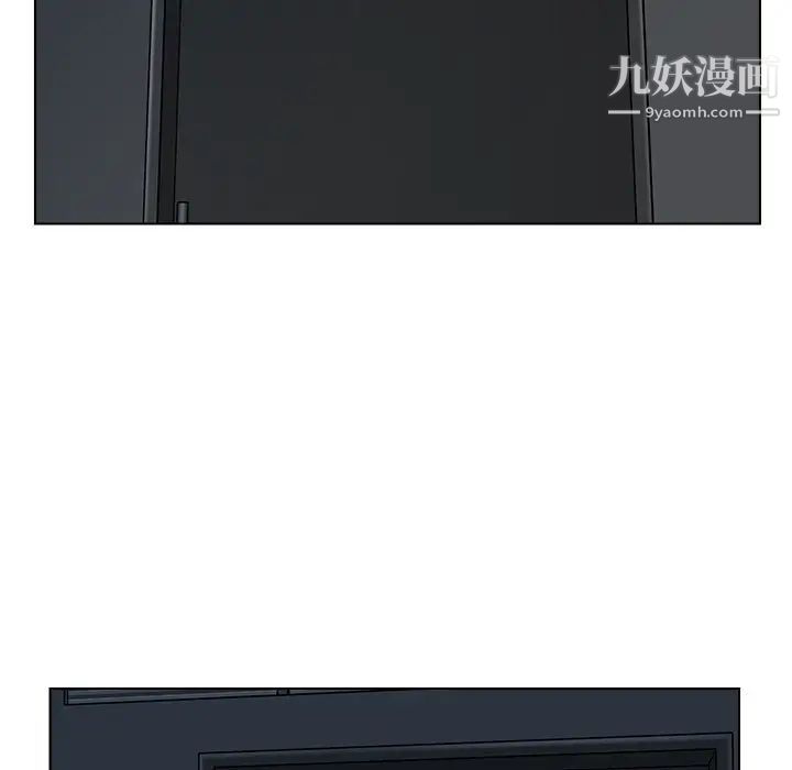 《爸爸的朋友》漫画 第46話