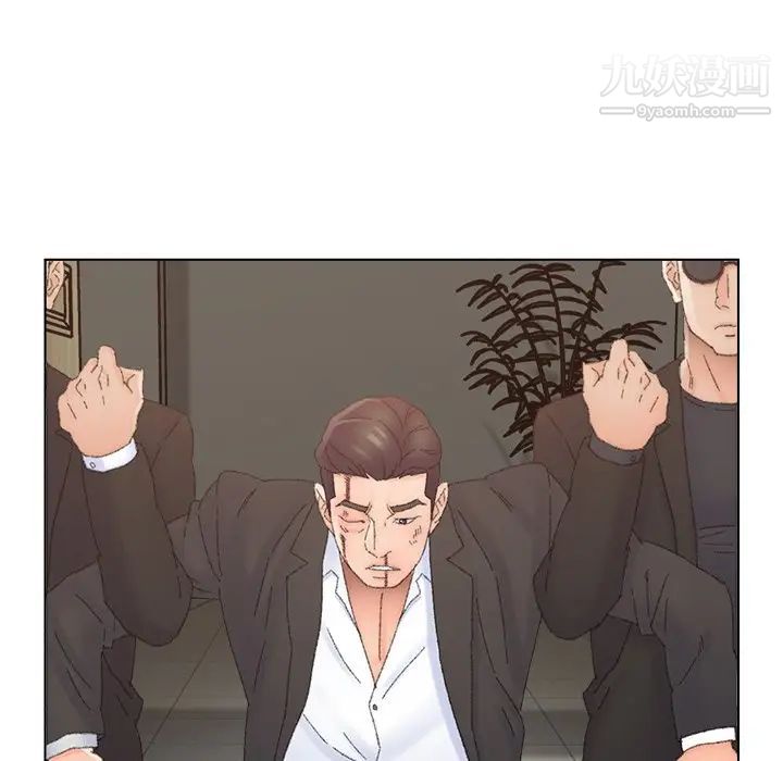 《爸爸的朋友》漫画 第46話