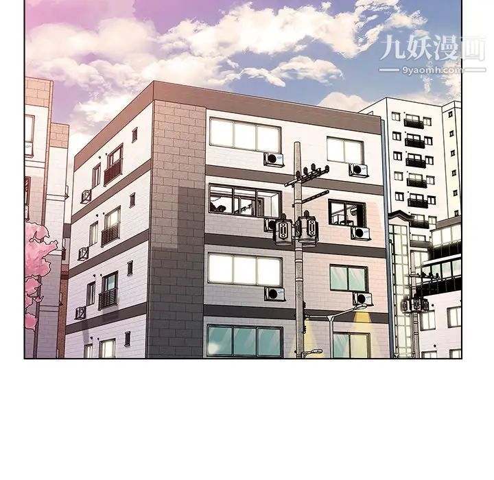 《爸爸的朋友》漫画 第47話