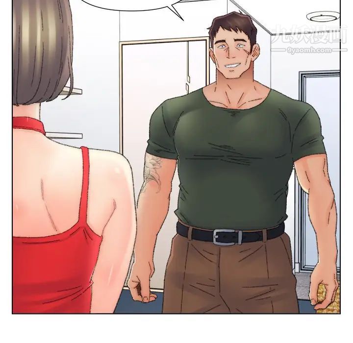 《爸爸的朋友》漫画 第47話