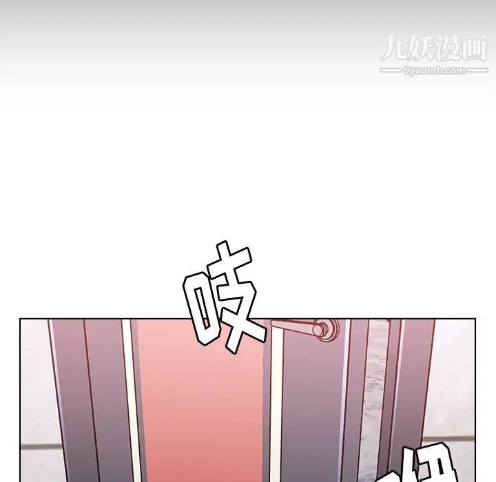 《爸爸的朋友》漫画 第47話