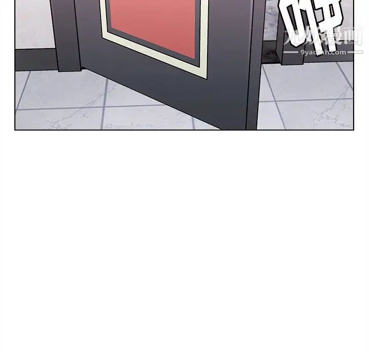 《爸爸的朋友》漫画 第47話