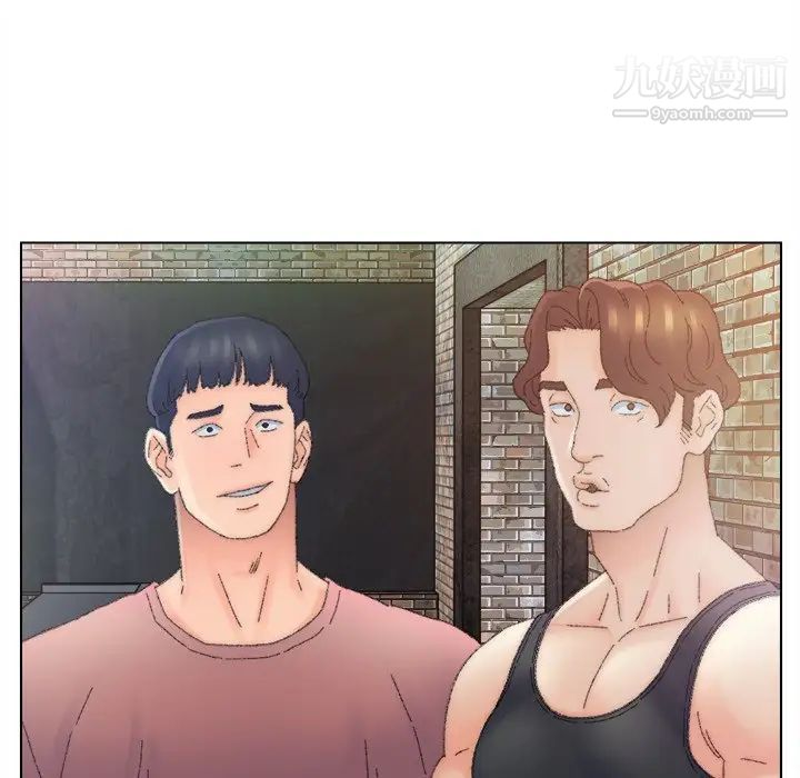 《爸爸的朋友》漫画 第47話