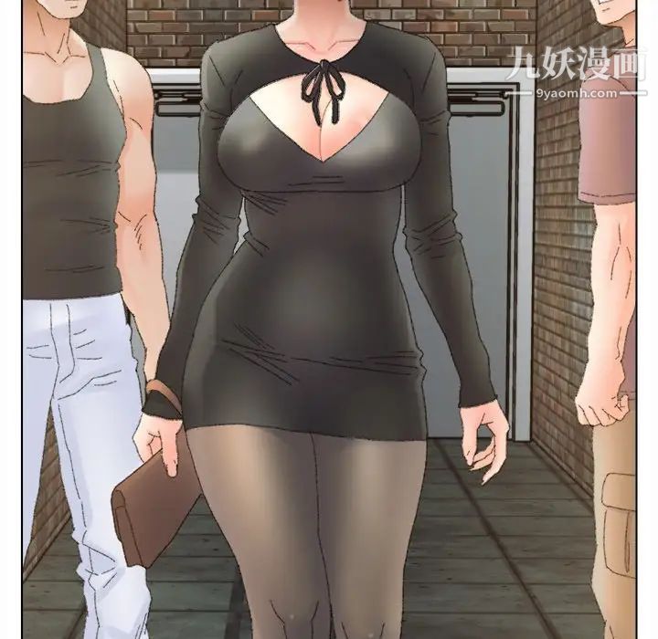 《爸爸的朋友》漫画 第47話