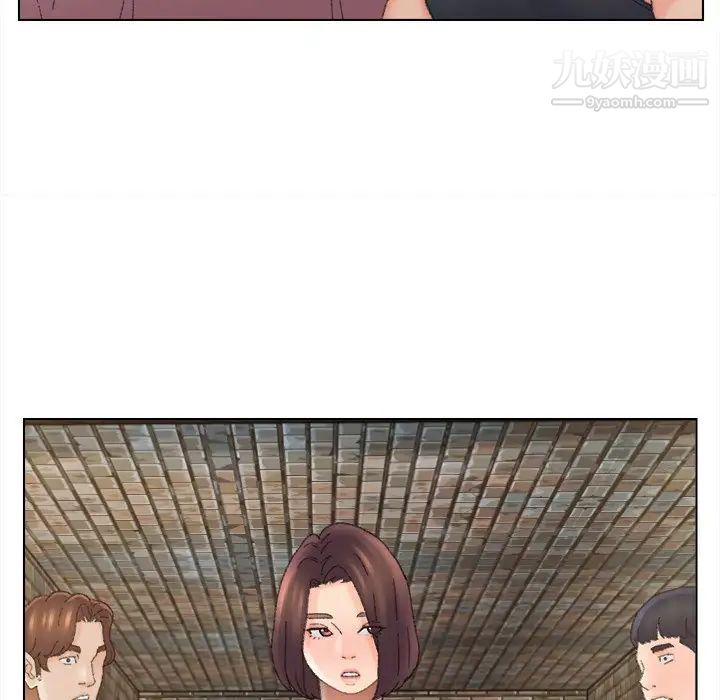 《爸爸的朋友》漫画 第47話