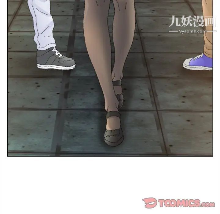 《爸爸的朋友》漫画 第47話